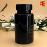 Ads细高款医药聚酯保健品瓶厂家药品瓶子药瓶-黑色pet瓶塑料瓶