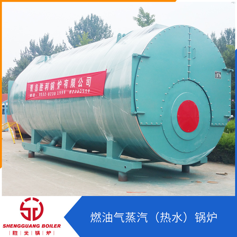 Shandong Gas Heating Boiler Manufacturer Supplies High Efficiency Low Nitrogen Gas Steam Hot Water Boiler in Stock