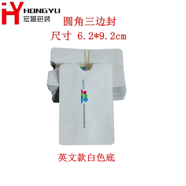 White card holder, English