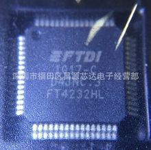 原装现货 FT4232HL FT4232 封装LQFP64 USB高速集线器模块 芯片