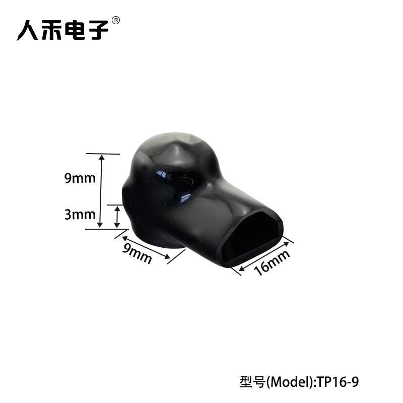 С�ŵ�ƿ��ͷ���� 16*9mm��������ͭ�ž�Ե����������ʽĸ��ñ