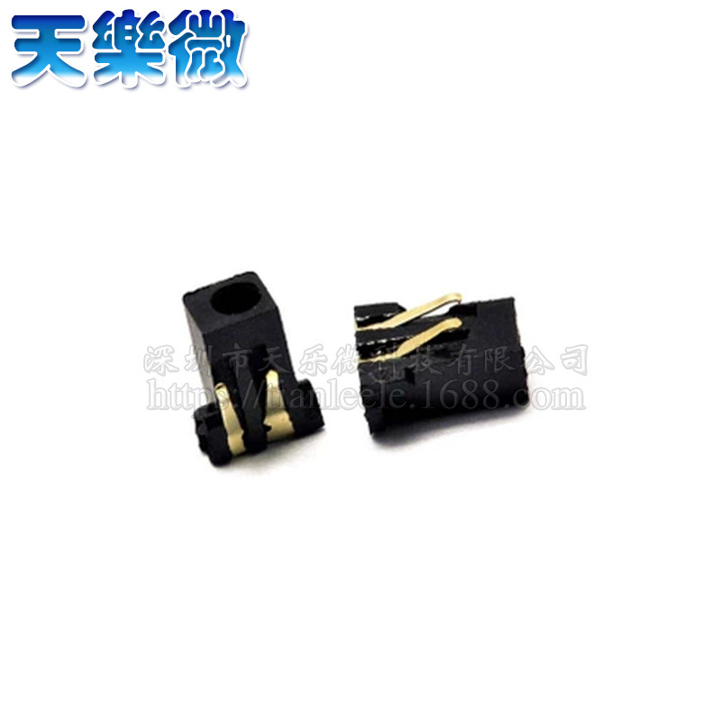诺基亚充电接口 DC电源插座DC096贴片尾插小型充电口2.0手机配件