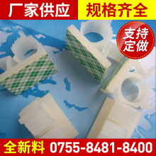 zճʽɫԴA ϵԴA 늾̶