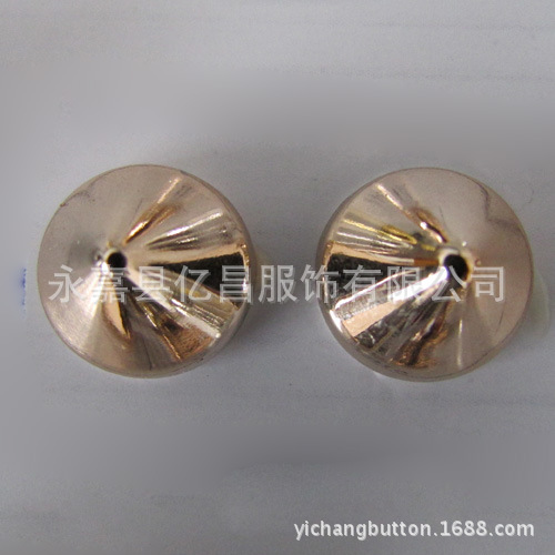 服装装饰片 葫芦头铆钉 蝴蝶手缝片 圆锥尖顶腰带纽扣