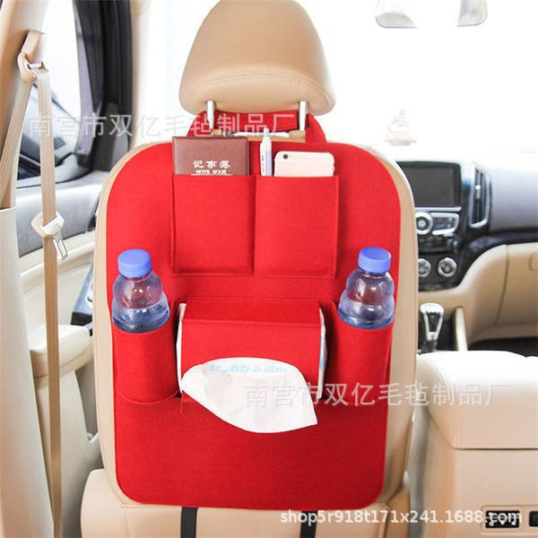 【双亿】汽车毛毡收纳袋座椅挂袋毛毡汽车靠背收纳袋汽车收纳包