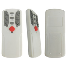 供应优质小家电遥控器落地电风扇遥控器空调扇遥控器吊扇红外遥控