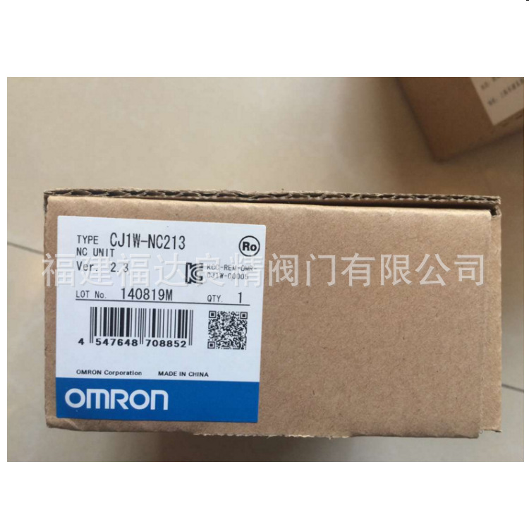 供应行程开关WLCA12-N/WLH12