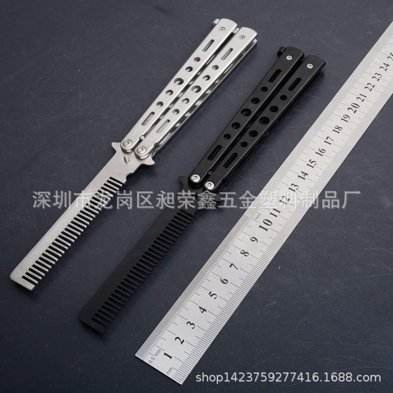 多功能动物梳子训练梳子甩梳子