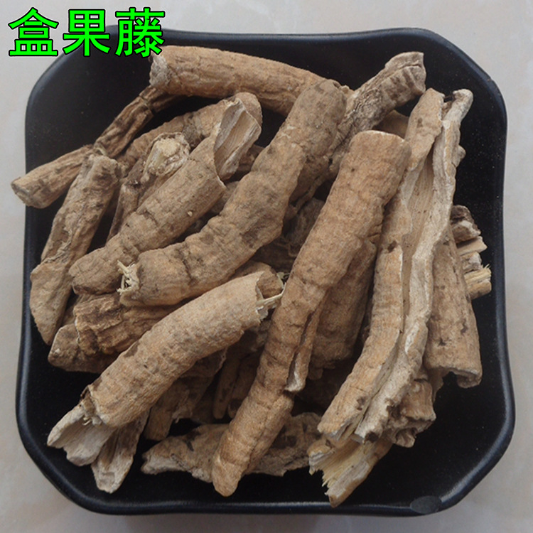 批发中药材新货盒果藤根皮 松筋藤 红薯藤软筋藤免费磨粉量大从优