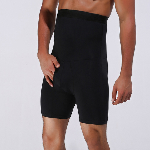 Men's breathable double-layer waist shaping, butt lifting, leg shaping, high waist shaping pants, three-quarter length pants, tummy control waistband pants NY126