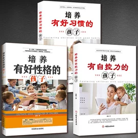 经管励志;社科生活;文学小说