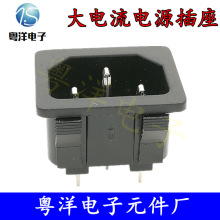 AC-05�Դ����3оƷ�ֿ�λ��ʽǶ��10A250V��ˮ�ز����Ʒ�ֲ���