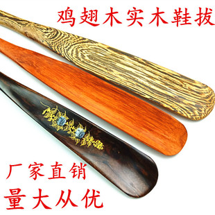 �u��ľЬ�� 70CMЬ���� ľ�|��Ь�� �Ƕؐ���� ��̴ľЬ����