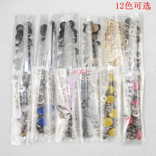 ��ɫ�ĺϿ�633��12MM�����~�~����q�������ĺϿ����b���b����