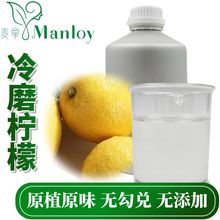 ���Sֱ�N�S�����l������Ȼֲ��η�����ԭ����ĥ���ʾ���