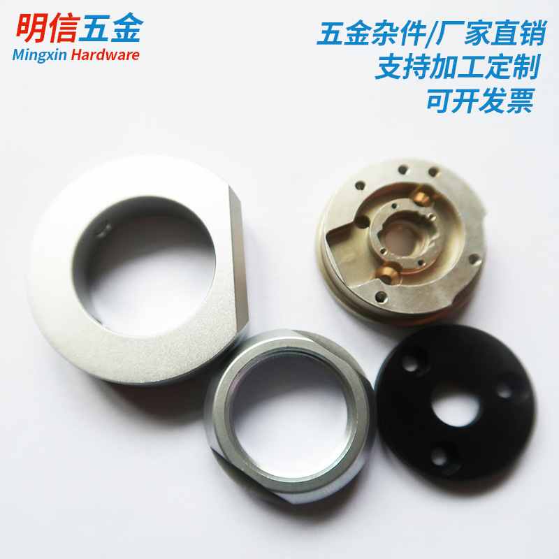 CNC数控车床件 走心机加工 齿轮加工不锈钢加工 电脑床件