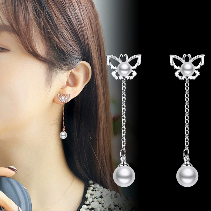 巧兰轩 Long earrings with tassels from pearl, accessory