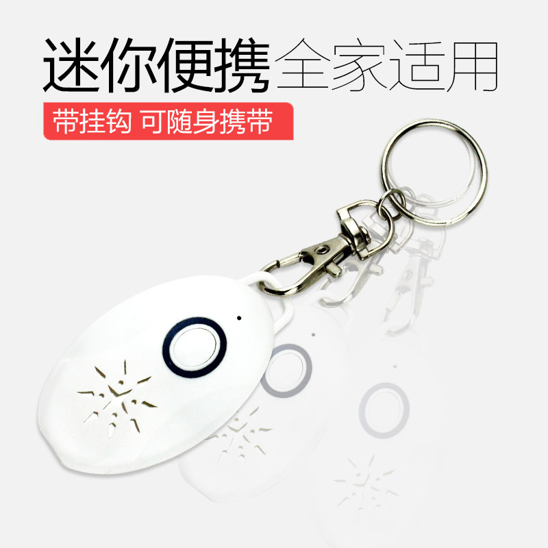 Transfronterizo electrónico USB carga Comercio exterior al por mayor mudo protección del medio ambiente mujeres embarazadas bebé ultrasónico dispositivo repelente de mosquitos