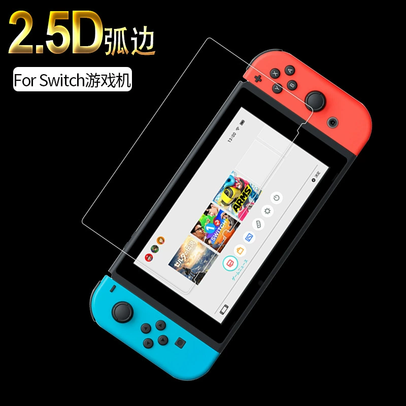Подходящие для нового 2025 Switch закаленная пленка игровая консоль lite высоким разрешением защитная пленка взрывоустойчивая пленка оптом