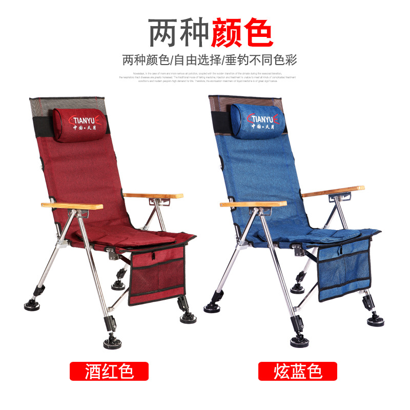 New stainless steel multi -function raft fishing chair comfortable…