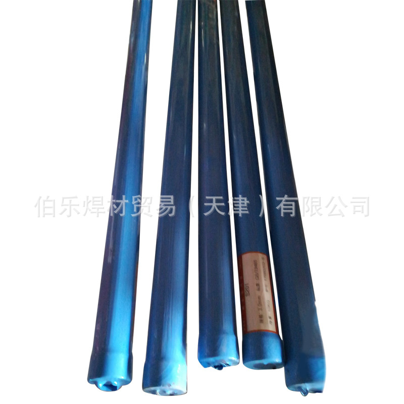 飞机牌铜焊丝S225F氩弧铜焊丝气保焊丝