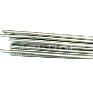 ˹�׿�L323�y�a�T��BAg30CuZnSn�y���h�y���l�y���z