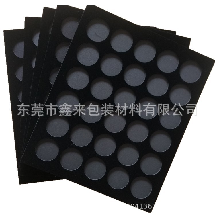 供应彩色eva内衬 防潮防震泡棉包装 EVA植绒内衬 高密度彩盒内托