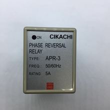 CIKACHI台湾嘉阳APR-3AC380V5A防止逆向继电器PHASEREVERSALRELAY