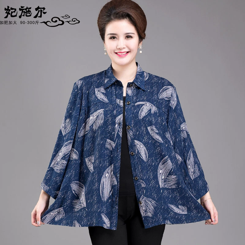 2020 Кардиган Особая футболка больших размеров Рубашка с длинными рукавами для среднего и пожилого возраста Лето-весенняя одежда Кардиган с семью точками и классическим принтом для бабушки