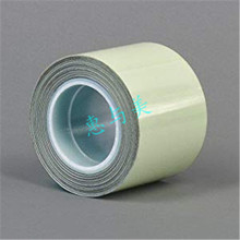 3m6900ͨ�����R������ʾ���ڰ��ɹ��z��