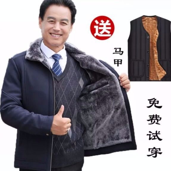 Papá abrigo de invierno de mediana edad forrado de lana engrosado de mediana edad y ancianos 60-80 años ropa de invierno abuelo chaqueta vieja acolchada de algodón