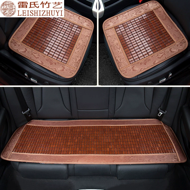 Автомобильные трехкомпонентные подушки из трех частей Летние маджонг коврики сиденья коврики универсальные производители оптом