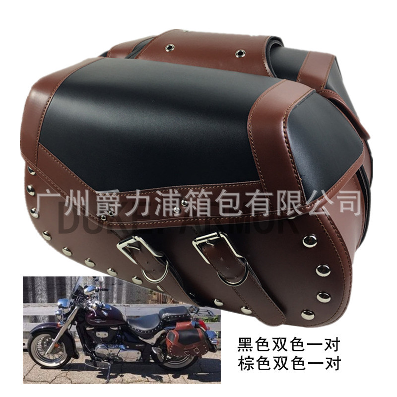 Universal bolso de la motocicleta caja lateral bolsa de Caballero Kit de la motocicleta de cuero caja colgante bolsa lateral