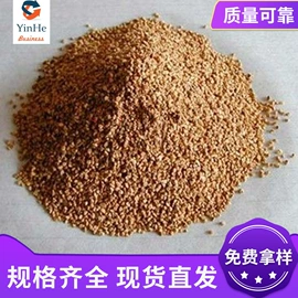 抗裂添加剂;工业淀粉;纤维素