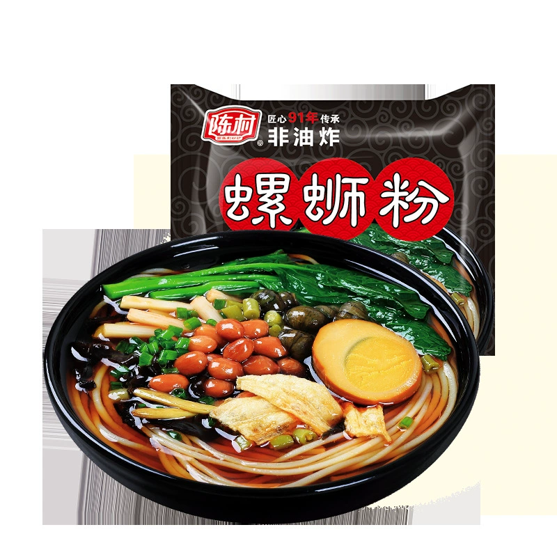 Порошок улитки Chencun 20 пакетиков, рисовая лапша из сладкого картофеля рисовая лапша без жареная лапша быстрого приготовления без приготовления поддерживает цельную доставку