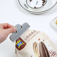 Plastic large snack bag sealing clip household bag sealer dry fruit moisture-proof snack clip mildew-proof sealing clip