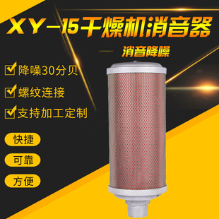 1.5������ XY-15�ӿ�11/2�����C������ DN40���əC�Ś�������