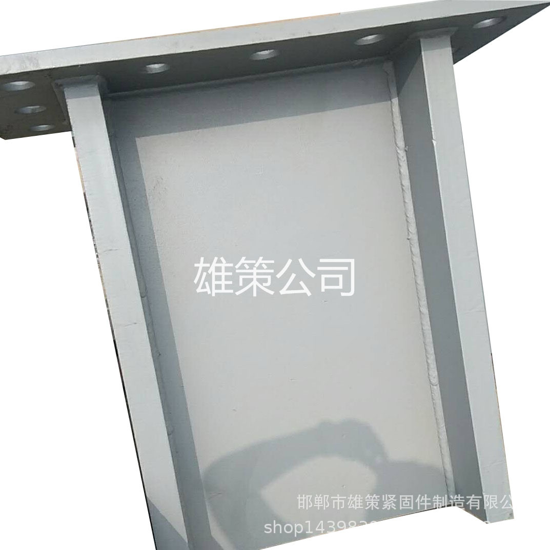 桥梁预埋件 高铁防落梁挡块 镀锌防落梁挡块热镀锌防落梁挡块