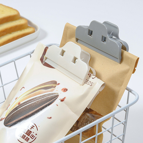 Plastic large snack bag sealing clip household bag sealer dry fruit moisture-proof snack clip mildew-proof sealing clip