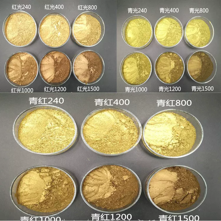 高亮铜金粉800目铁艺印刷工艺品 青金粉 红金粉 黄金粉古铜粉批发