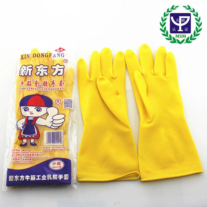 Резиновые перчатки Tianjiao Nanyang New Oriental из утолщенной латексной резины, водонепроницаемые, для мытья посуды и бытовых нужд