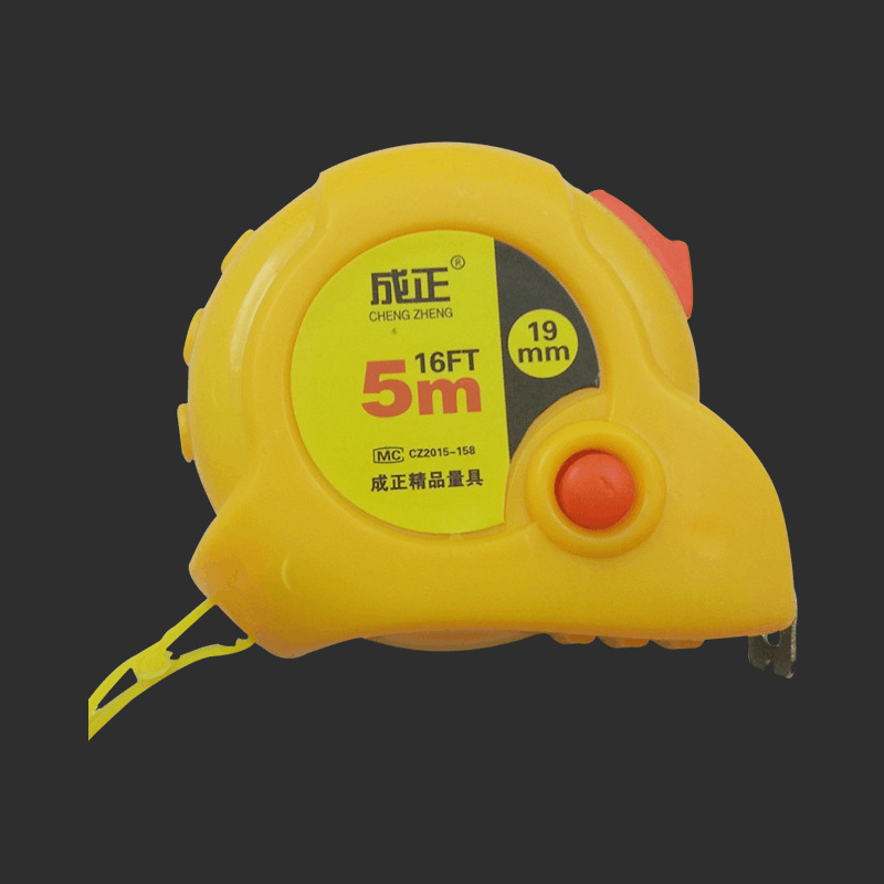 现货供应批发黄壳钢卷尺 3米5米等尺寸规格不锈钢伸缩卷尺