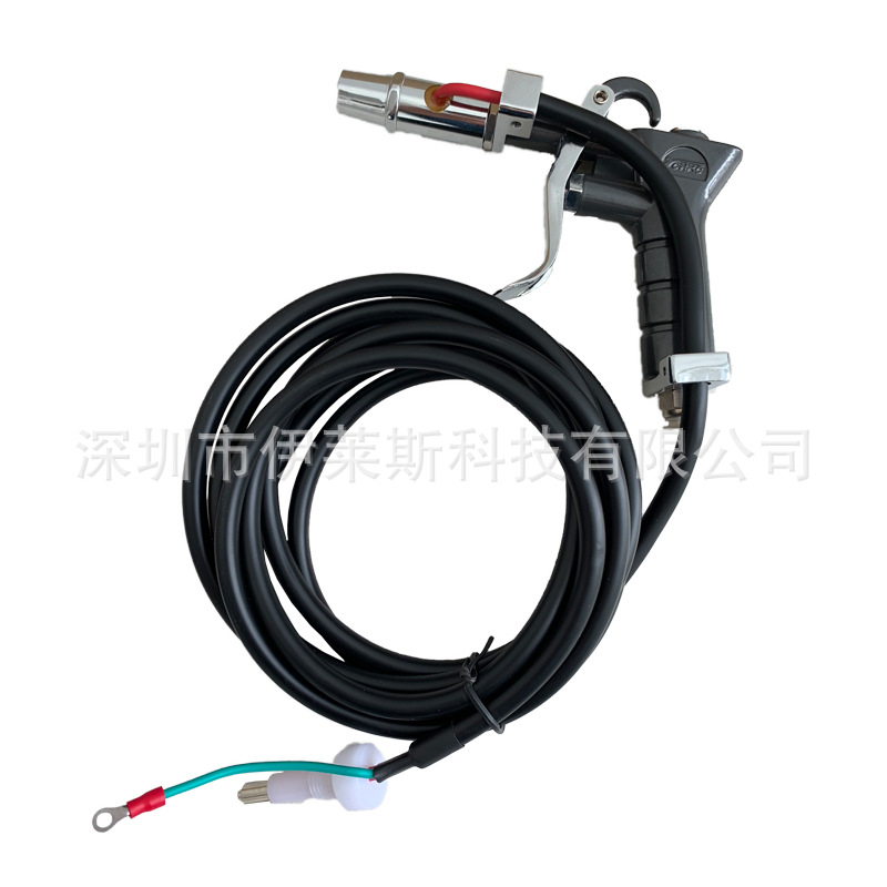 生产电子车间除尘除静电离子风枪ES42101铝合金材质220V输入电源