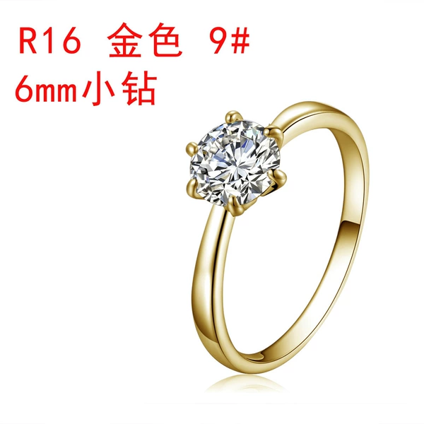 Golden Beauty Code 9#