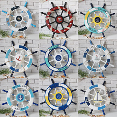 Mediterranean style decorative ornaments hanging wooden rudder helmsman crafts 62 cm helmsman