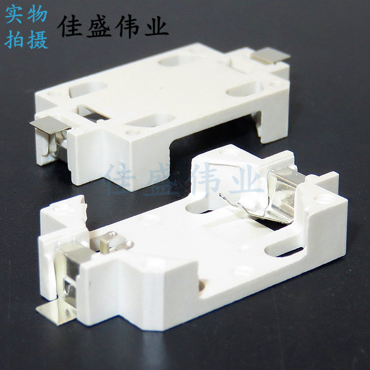 CR2032电池座 CR2025 BS-6 3V 贴片 纽扣电池座 电池盒 座子 镀锡