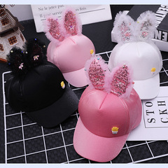 亮片耳朵兒童棒球帽本惠新款童帽女童帽子卡通兒童帽子批發MZ7367