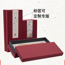 �¿����]���Ӱ��b�� �YƷ�����y̴��ľţ�����ȴ����F؛