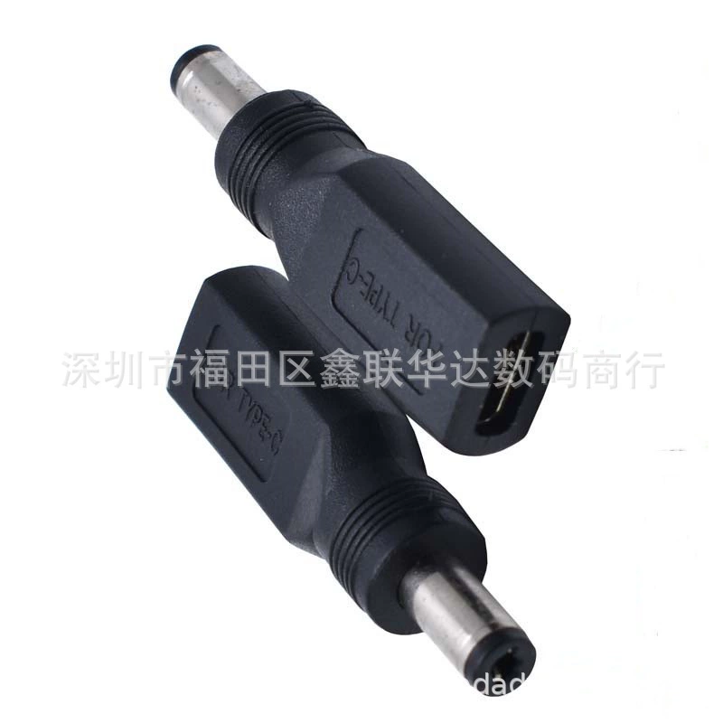 Адаптер USB Type-C, female to DC 5.5x2.1mm, зарядный адаптер