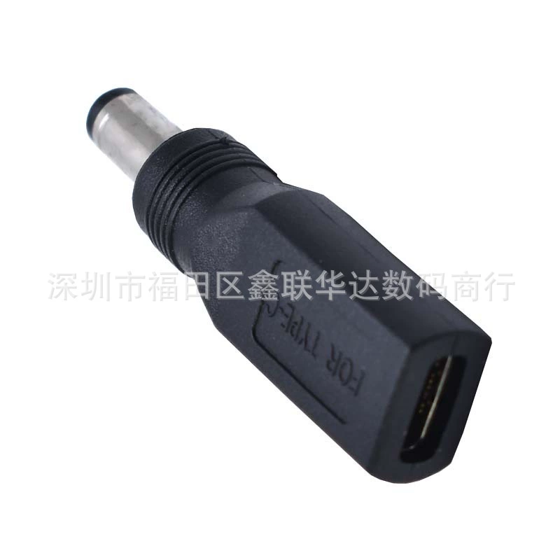 Адаптер USB Type-C, female to DC 5.5x2.1mm, зарядный адаптер